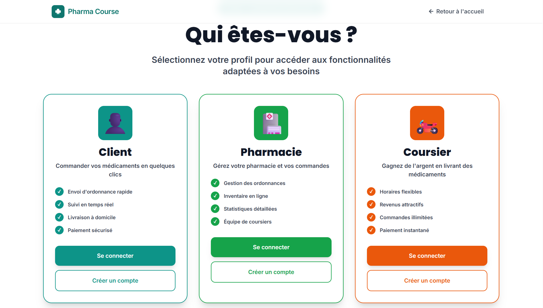 Pharma-Course Pro — 1