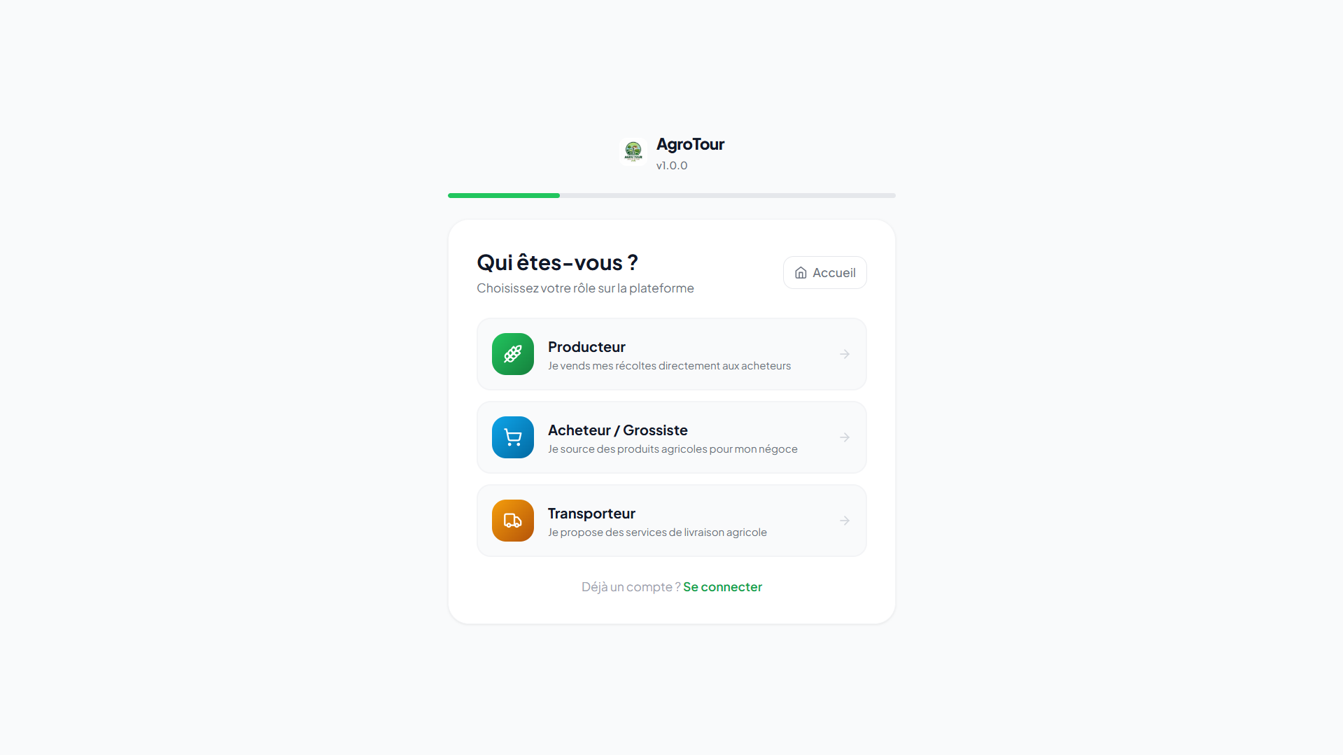 AgroTour — 1